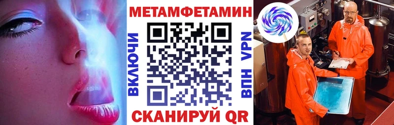цены наркотик  маркетплейс как зайти  АМФЕТАМИН Premium  Билибино 