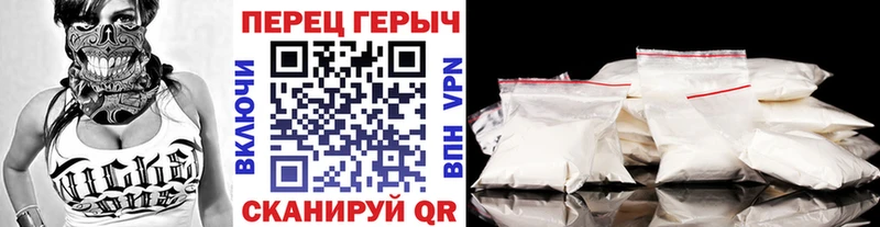 Героин Афган  купить наркотики цена  Билибино 