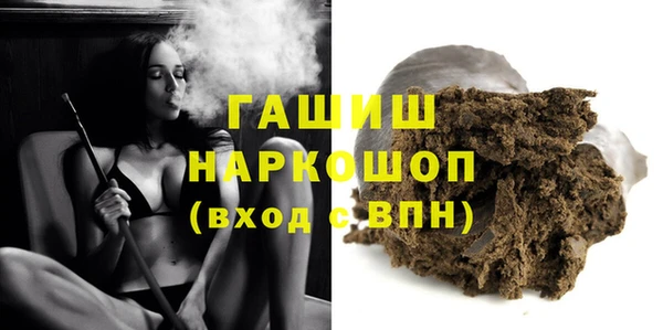 Альфа ПВП Беломорск