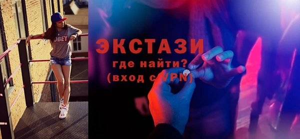 кокс Баксан