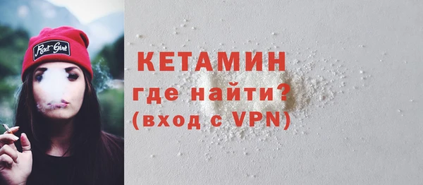 Альфа ПВП Беломорск