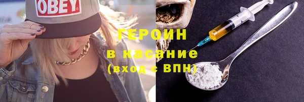 кокс Баксан