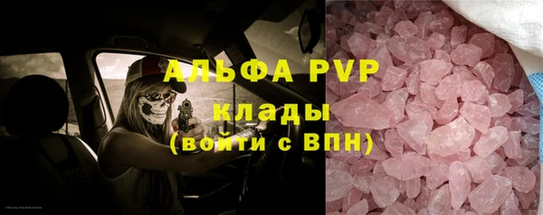 экстази Белоозёрский