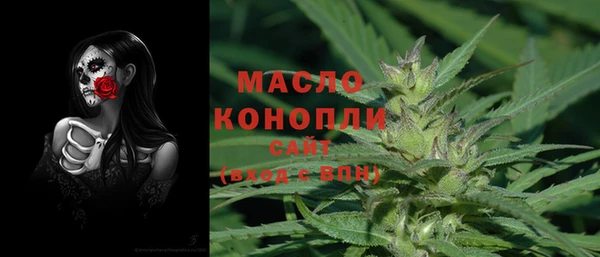 Альфа ПВП Беломорск