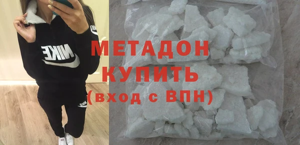 Альфа ПВП Беломорск