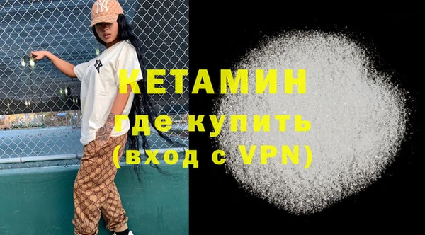 Альфа ПВП Беломорск