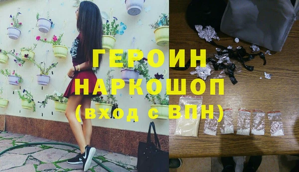 Альфа ПВП Беломорск