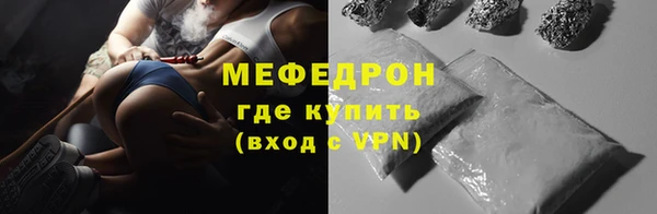 Альфа ПВП Беломорск