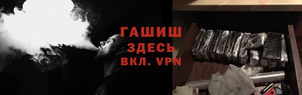 экстази Белоозёрский