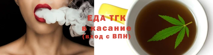 экстази Белоозёрский
