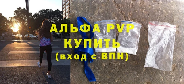 экстази Белоозёрский