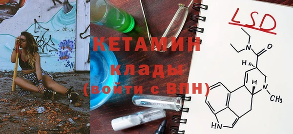 Альфа ПВП Беломорск
