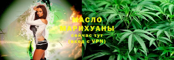 экстази Белоозёрский