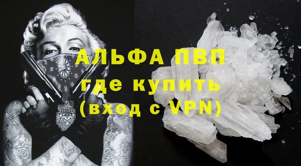 кокс Баксан