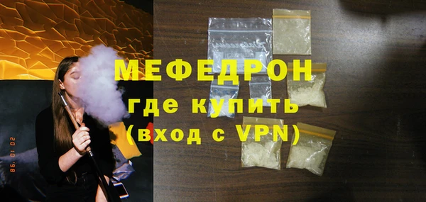 Альфа ПВП Беломорск