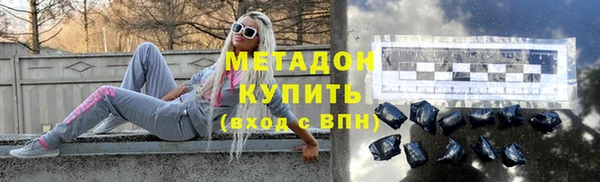Альфа ПВП Беломорск