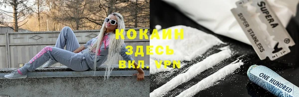 Альфа ПВП Беломорск