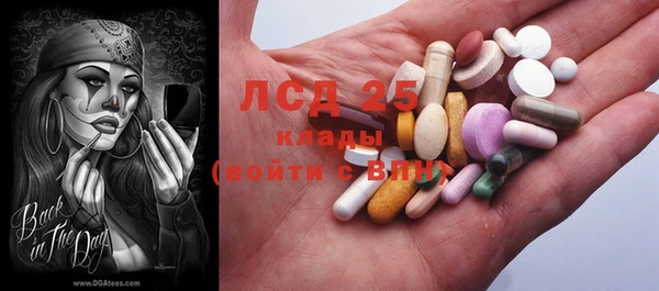 каннабис Балахна