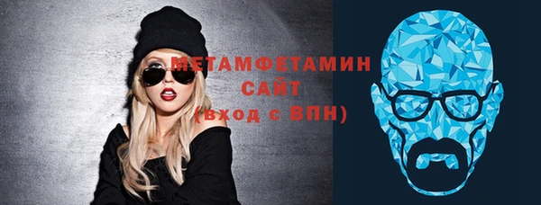 экстази Белоозёрский