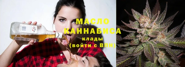 MESCALINE Билибино