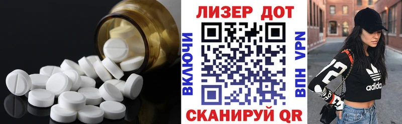 kraken ТОР Билибино ЛСД экстази кислота